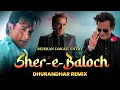 Lagu Rehman Dakait Entry Song | Remix | Dhurandhar | Balochi Arabic Song | Akshaye Khanna | BERRY MUSIC