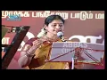 Lagu AADAL KAANEERO | NITHYASREE MAHADEVAN LIVE IN CONCERT | THIRAYIL BHARATHAM |  ABBAS CULTURAL