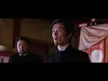 The Last Samurai - Samurai Tribute to EMPEROR I Tom Cruise