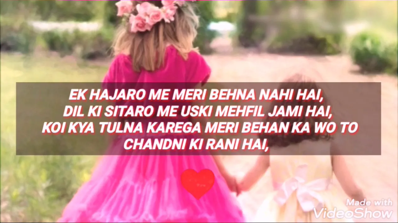 Meri Pyari Behna II By- Shweta Pandey