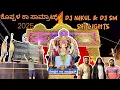 Download Lagu DJ Nakul \u0026 DJ SM - Sai Lights | Special Interview | ಕೊಪ್ಪಳ ಕಾ ಸಾಮ್ರಾಟ್ 2025 | Before the Grand Show🚩