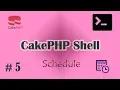 CakePHP Shell Tutorial - Use CakePHP logs in Shell and execute shell commands with bat file