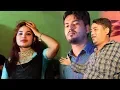 স্টেজে কোটিপতি লোকটিকে দেখুন | Ctg song | Singer Sonia | Pagla gan | Ancholik Music