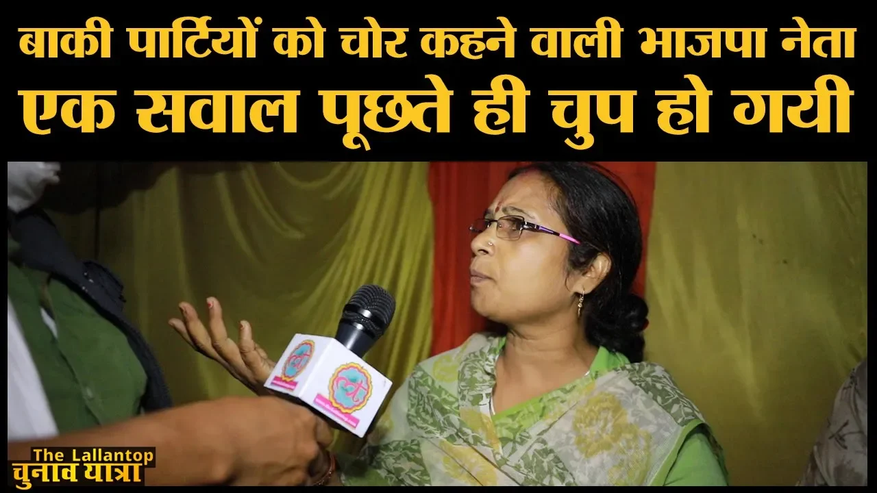 Gorakhpur के BJP Office में Hindu Yuva Vahini पर क्या बोले लोग | Ravi Kishan | Yogi Adityanath