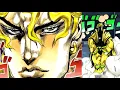 Holy Diver (Ronnie James Dio) JJBA MUSICAL LEITMOTIF