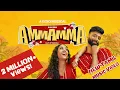 Download Lagu Sahi Siva | Ammamma (feat. Nithyashree Venkataramanan) | DEYO | Official Music Video (2023)