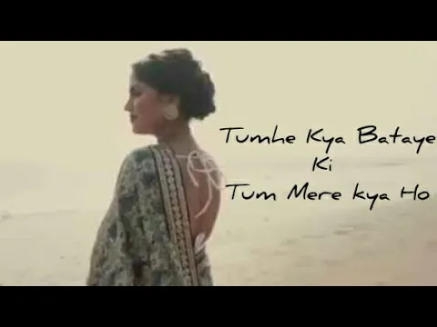 Download MP3 Tumhe kya bataye ki tum mere kya ho || Debolina Nandy ||