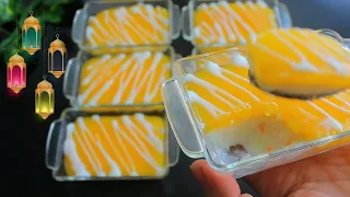 تحلية رمضان 2026🌙 سهلة في دقائق 🍨 بطعم ولا أروع