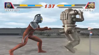 ultraman seven vs king joe ok 