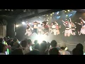 Download Lagu SKE48 チームS 重ねた足跡公演　「恋を語る詩人になれなくて」-OFFICIAL LIVE VIDEO- / 2020年1月7日