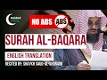 Download Lagu Surah Baqara Complete with English Translation - Sheikh Saud Al Shuraim
