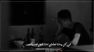 في كل محنه نعشها إحنا دندنها