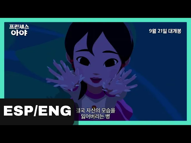 background images