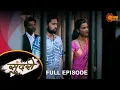 Download Lagu Sundari - Full Episode | 25 June 2024 | Full Ep FREE on SUN NXT | Sun Marathi Serial