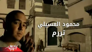 Tararam Mahmoud El Esseily تررم محمود العسيلى  Tararam Mahmoud El Esseily تررم محمود العسيلى