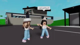 الحلوة ليان ليان دندنها