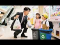 Download Lagu CEO buang sampah, kaget lihat anak kembar mirip dia—eh ternyata hasil hubungan semalam dulu!