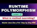 Run time Polymorphism in Java What is Method Overriding in Java Tpoint Tech
