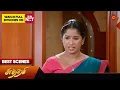 Download Lagu Sundari - Best Scenes | 25 May 2024 | Tamil Serial | Sun TV