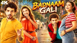 “बदनाम इलाके से आई महिला के गर्भवती होने की खबर से मचा हंगामा” - Badnaam Gali - Hindi Full Movie