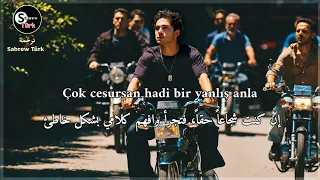 أغنية نهاية الحلقة   مسلسل إسطنبول رأسا على عقب مترجمة   أغنية راب    دندنها