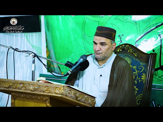 محفل شفاء الصدور القرآني الاسبوعي ll القارئ عباس المنشداوي