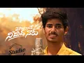 Download Lagu Mojugadhe Nimidha Naaku || Love Failure Song || Studio verion || Ajay Mengani ||  Madeen Sk