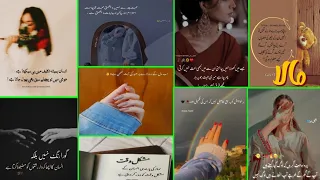 poetry life lessons poetry whatsapp status sad poetry 2ine poetry asthentic whatsapp dpz 