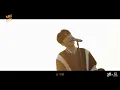 [4K] 기현(KIHYUN) - 'Youth' Live | MIC in the SCENE