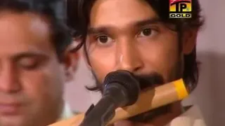kedi galti hoi aye zalim