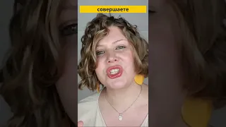 Тест на стиль ответь за 60 сек 