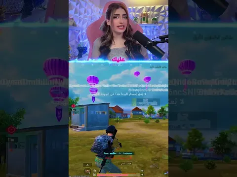 كلشي عن التحديث الجديد الجزء الاول🔥#pubgmobilevideos   #ببجي #ببجي_موبايل #shorts  #short  #reels