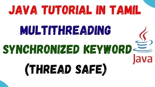 55 Thread Synchronization in Java in Tamil Synchronized keyword Multithreading