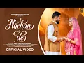 Nachan De (Official Video) | Sonal Chanwaria | New Rajasthani Folk Song | @DossMusicRajasthani  ​