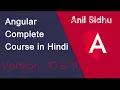 Angular full course in Hindi complete Version 11 10