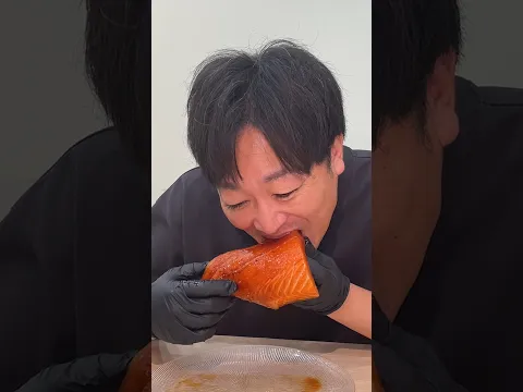 【豪快】男なら漬けサーモンを手掴みでしょうよ！！！