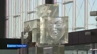«Вести Сибирь», эфир от 10 февраля 2023 года