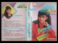 Download Lagu EVIE TAMALA - SESUAP NASI (1987)