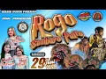Download Lagu LIVE jaranan ROGO SAMBOYO PUTRO - SHF auduo di pugeran puncu kediri