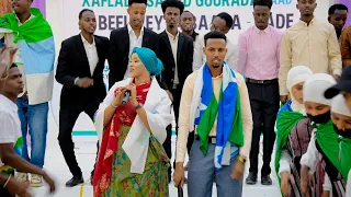 LEYLA DHOOL IYO CABDALLA BIRITISH DHAANTO CUSUB CALANKA BAADA CADDE SANADGUURADII 7 AAD 