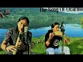The Song Of The Ocarina REMIX   Raimy Salazar \u0026 Carlos Salazar Panflute And Quenacho