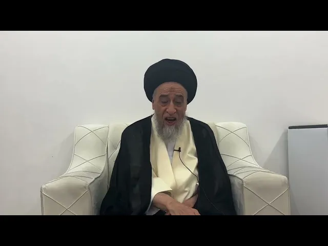 ⁣مسائل أصولية ج 334 