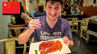 Americans FIRST TIME Trying Peking Duck in Beijing China!