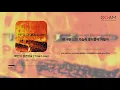 [DANCE] 터보 (TURBO) - 애인이 생겼어요 (True Love) | 가사 (Lyrics)