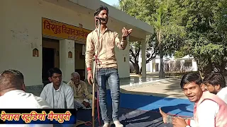 rural mahabharata hymn ruralkirtan