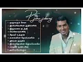 John Jebaraj NON STOP Jukebox box