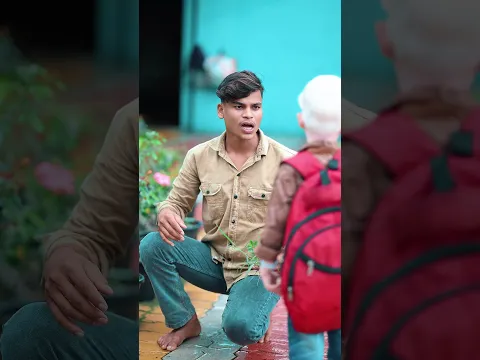 Arpit ka bike chin liya #emotional #sad #trending #shortvideo
