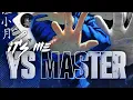 Download Lagu VADA VADA PAYA DJ REMIX [YS MASTER]
