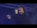 Unique Salonga - Sino (Live at UP Fair Polaris)