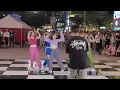 Download Lagu 2023.09.08/연고전 연합 댄스버스킹/뉴진스 - New Jesns/신촌스타광장